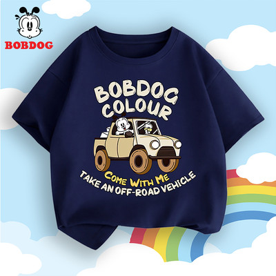 Áo phông bé trai BOBDOG áo thun bé trai chất vải cotton mềm mát in hình ô tô cute, đồ mặc hè cho bé