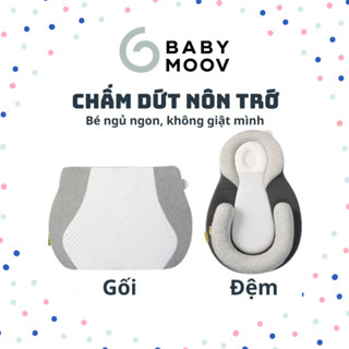 Gối Chống Trào Ngược Cho Bé - Nệm Ngủ Đúng Tư Thế - CHỐNG MÉO ĐẦU
