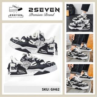 Giày nam sneaker thể thao đế cao 5cm, dây thừng họa tiết trắng đen độc lạ - GH62 - 2Seven