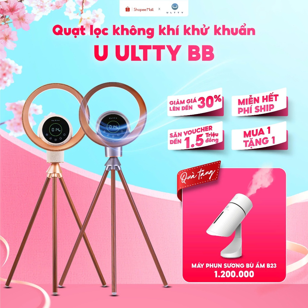 Máy lọc không khí và khử khuẩn U ULTTY BB - Quạt không cánh cao cấp, làm mát & lọc không khí 2in1