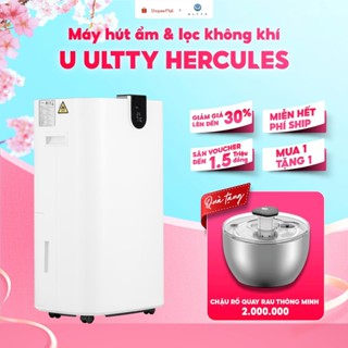 Máy hút ẩm và lọc không khí ULTTY LUK016, HERCULES Công suất lớn, khử ẩm nhanh, bảo hành 2 năm