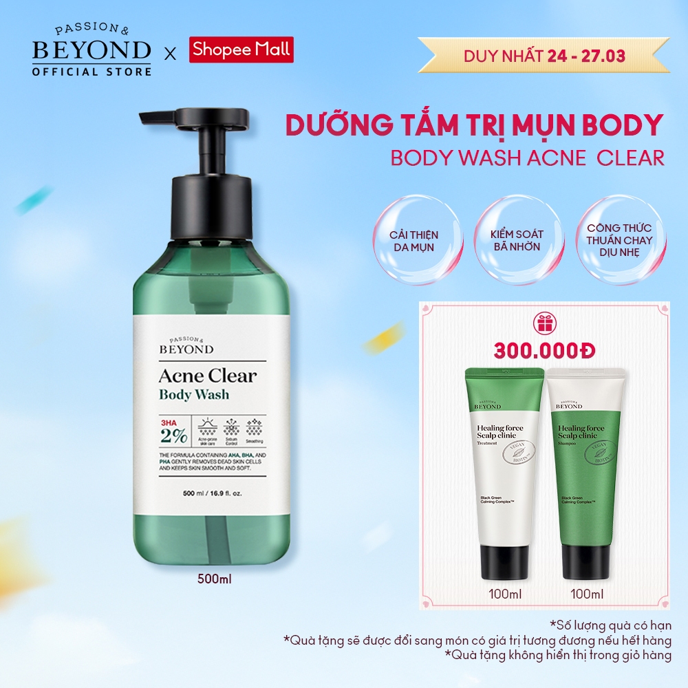 [Beyond Official] Sữa tắm ngăn ngừa mụn cơ thể Beyond Acne Clear Body Wash 500ml