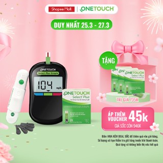 [BẢO HÀNH CHÍNH HÃNG 5 NĂM] Bộ máy đo đường huyết OneTouch Select Plus Simple