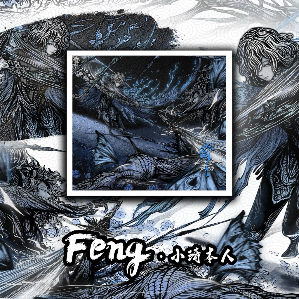 [HOT] FENG DREAMERS MOUSEPAD - Lót chuột Gaming FPS