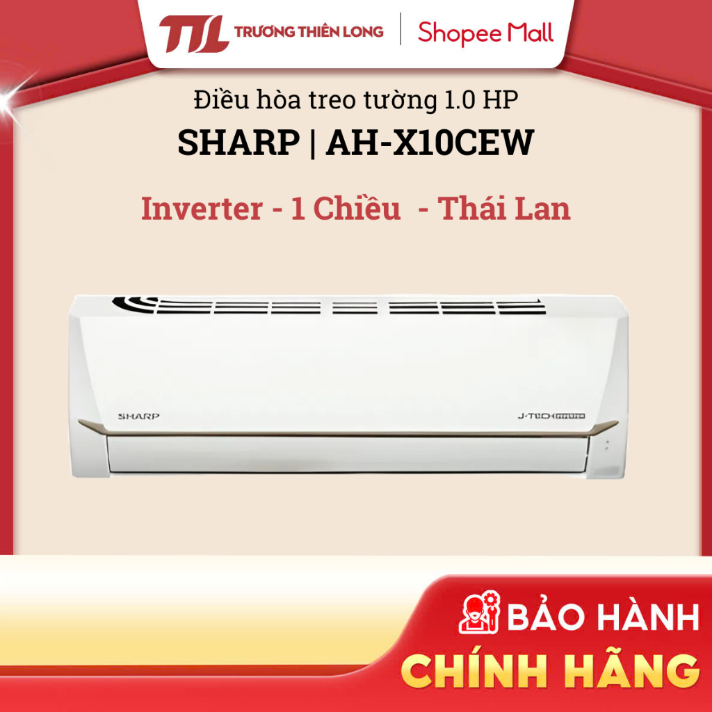 AH-X10CEWA | AH-X10CEW - Máy Lạnh Sharp 1HP Inverter - Điều Hòa 1 Chiều (Chỉ Làm Lạnh) [FREESHIP HCM]