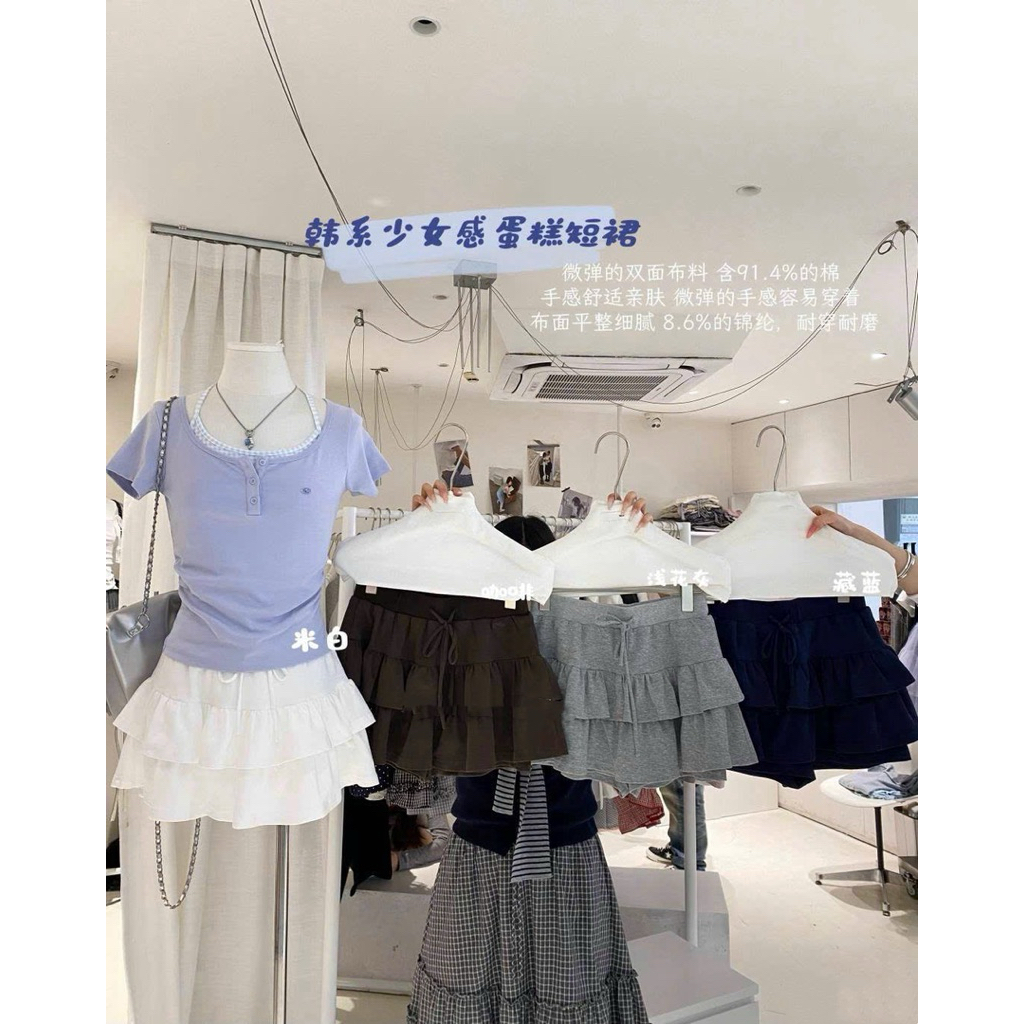 Xteen - Chân váy tennis tầng June 806372