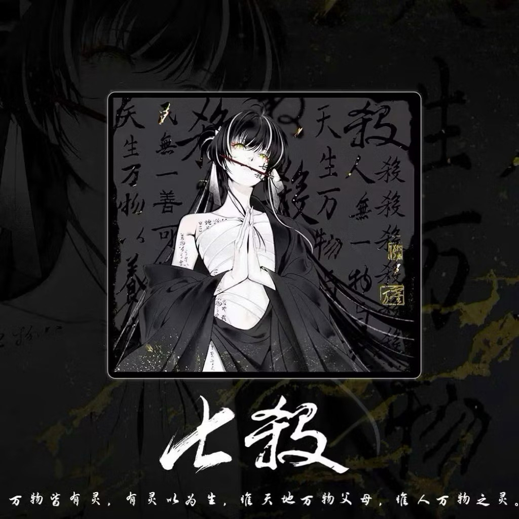 [HOT] WLMOUSE QISHA MOUSEPAD - Lót chuột Gaming FPS