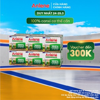 Thùng 48 hộp sữa nước Anlene hương Sô - cô - la đậm đặc 110ml