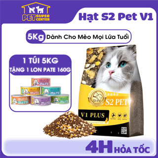 Hạt Cho Mèo S2Pet V1 Thức Ăn Cho Mèo Topping Dành Cho Mèo Mọi Lứa Tuổi - Túi 5Kg