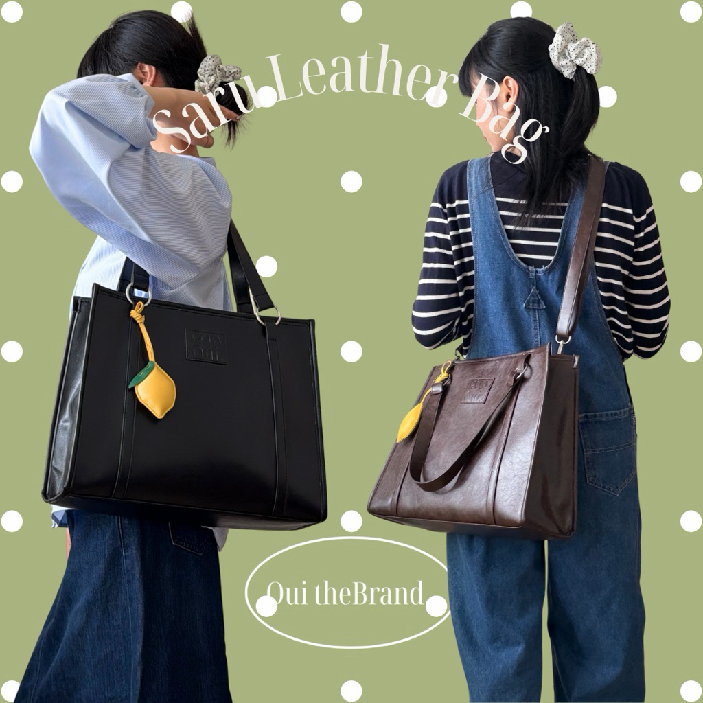 [ Tặng Charm random ] 𝗦𝗮𝗿𝘂 さる 𝗟𝗲𝗮𝘁𝗵𝗲𝗿 𝗕𝗮𝗴 (LARGE) - Túi phom hộp chất Da SARU size LỚN ( Ouithebrand )