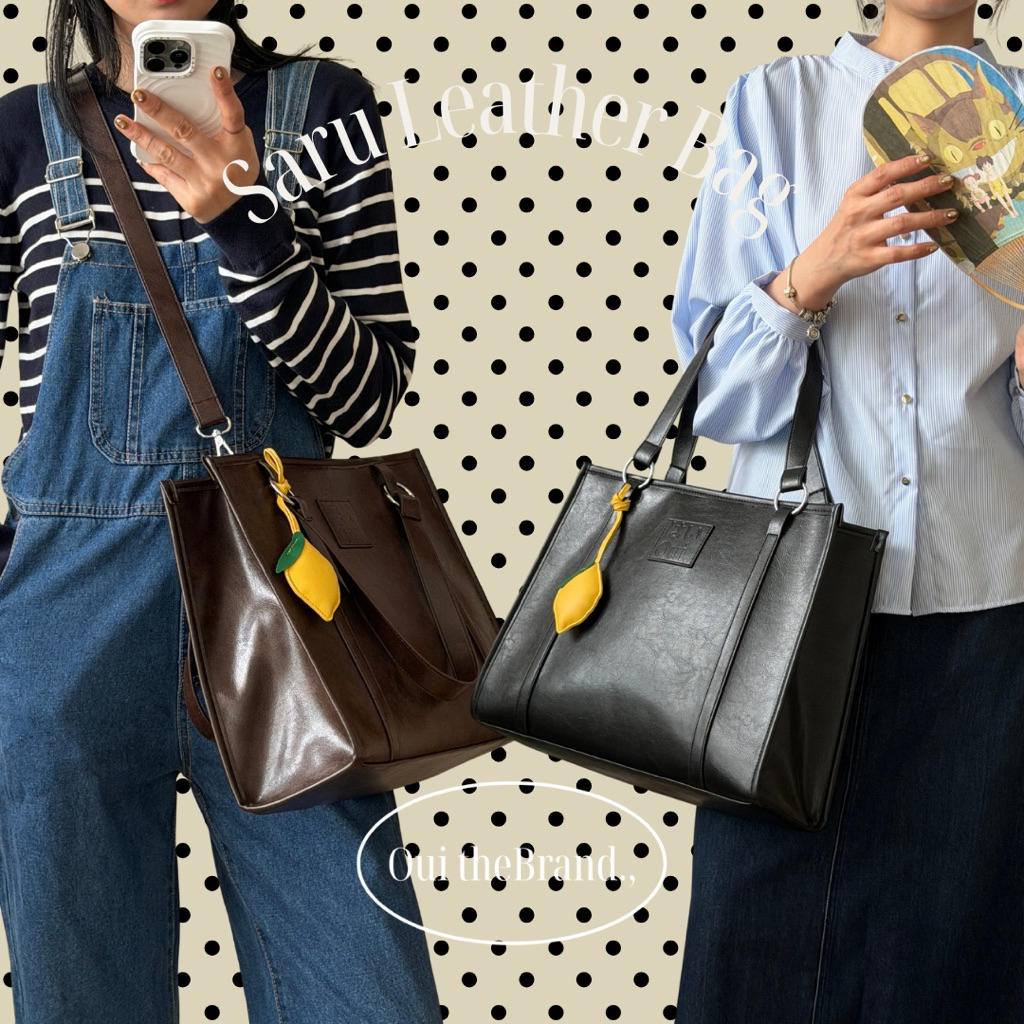 [ Tặng Charm random ] 𝗦𝗮𝗿𝘂 さる 𝗟𝗲𝗮𝘁𝗵𝗲𝗿 𝗕𝗮𝗴 (LARGE) - Túi phom hộp chất Da SARU size LỚN ( Ouithebrand ) | BigBuy360 - bigbuy360.vn