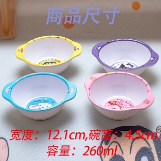 🌸CHÉN KIỂU HELLO KITTY 🎀 KITTY HOUSE