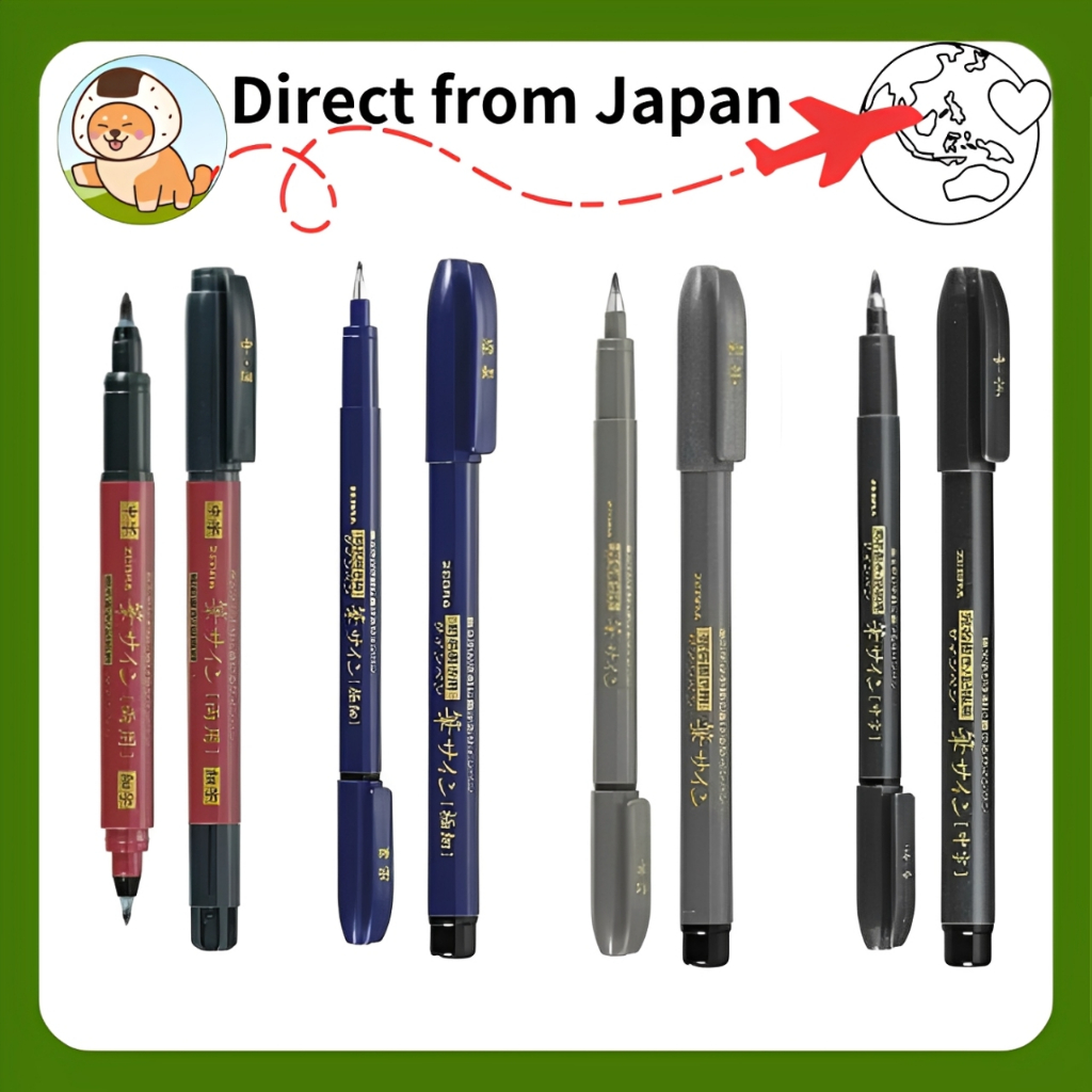 ZEBRA Fude Sign Brush Pen Water-Based Pigment Ink Medium / Fine / Extra Fine / Dual Tip [Direct from
