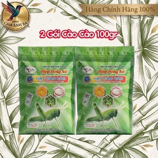 Combo Hạt Cào Cào Hiệp Đồng Nai Bổ Sung Mồi Tươi Cho Chim 100gr