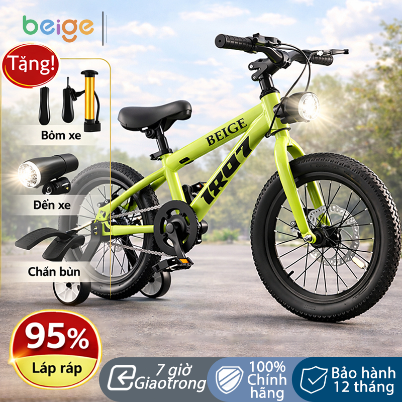 xe đạp thể thao beige,Xe Đạp Thể Thao Trẻ Em Khung Magie Siêu Nhẹ Phù Hợp Bé 2-12 Tuổi