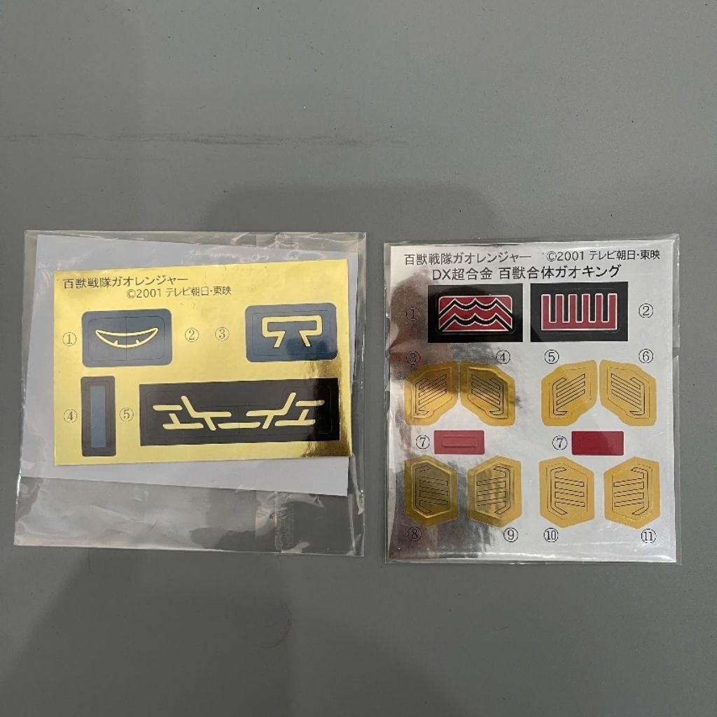 DECAL DX GAO | DÁN CHO GAORANGER GAO KING GAO HUNTER