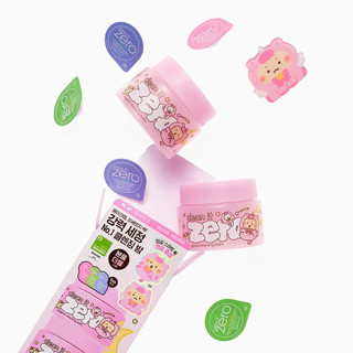 [SET 100ML + 100ML] Sáp tẩy trang Zero
