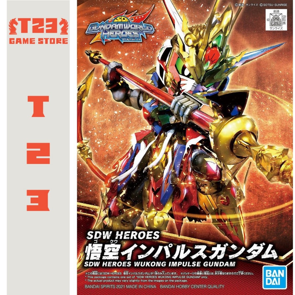 SDW HEROES WUKONG IMPULSE GUNDAM - SD Gundam WORLD HEROES - MÔ HÌNH GUNDAM CHÍNH HÃNG BANDAI