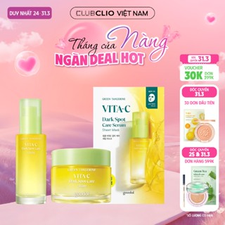 [Săn Deal] Combo Goodal Dưỡng Da Đều Màu Green Tangerine Vita C (Serum 40ml + Kem Dưỡng + Mặt Nạ Giấy / Chống Nắng)