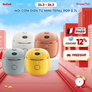 Nồi cơm điện tử Mini Tefal POP 0.7L