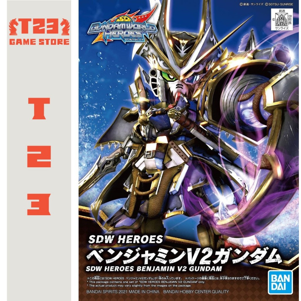 SDW HEROES BENJAMIN V2 GUNDAM - SD Gundam WORLD HEROES - MÔ HÌNH GUNDAM CHÍNH HÃNG BANDAI