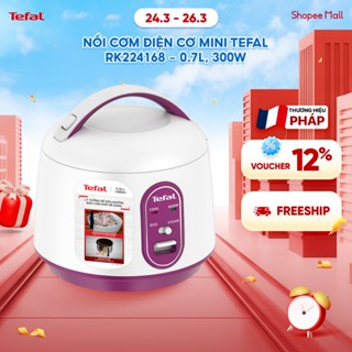 Nồi cơm điện cơ mini Tefal RK224168 - 0.7L, 300W