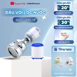 Bộ Lọc Nước, Đầu Vòi Lọc Nước Kèm Tăng Áp Tặng Đầu Nối HT020 BEBEHOUSE