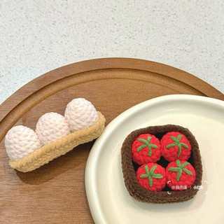[SET MÓC KHOÁ + LÓT LY + TÚI AIRPOD] CÀ CHUA - TOMATO