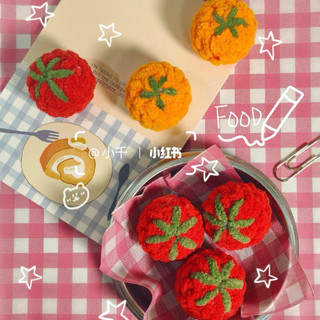 [SET MÓC KHOÁ + LÓT LY + TÚI AIRPOD] CÀ CHUA - TOMATO