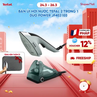 [Tặng kèm thảm ủi] Bàn ủi hơi nước Tefal 2 trong 1 Duo Power JF4031E0 - Kết hợp ủi hơi và cầm tay
