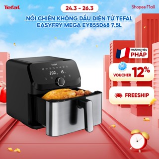 Nồi chiên không dầu điện tử Tefal EY855D68 EasyFry Mega 7.5L