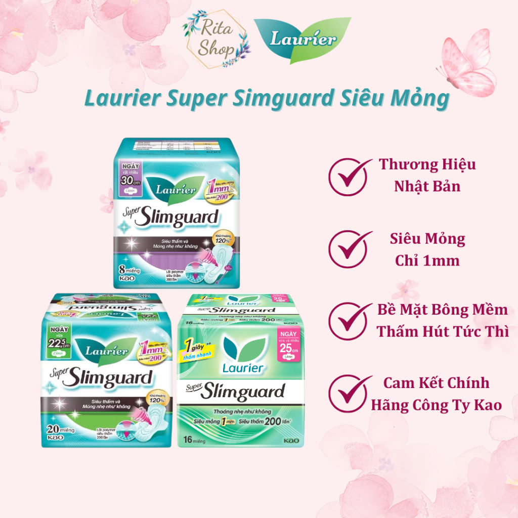 Băng Vệ Sinh Ban Ngày Laurier Super Slimguard Siêu Mỏng Bảo Vệ 1mm 22.5cm - 25cm - 30cm