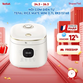 Nồi cơm điện tử Tefal Rice Mate Mini 0.7L RK515168