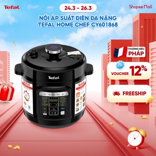 Nồi áp suất điện đa năng Tefal Home Chef CY601868