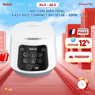 Nồi cơm điện Tefal Easy Rice Compact RK730168 - 600W, 1L