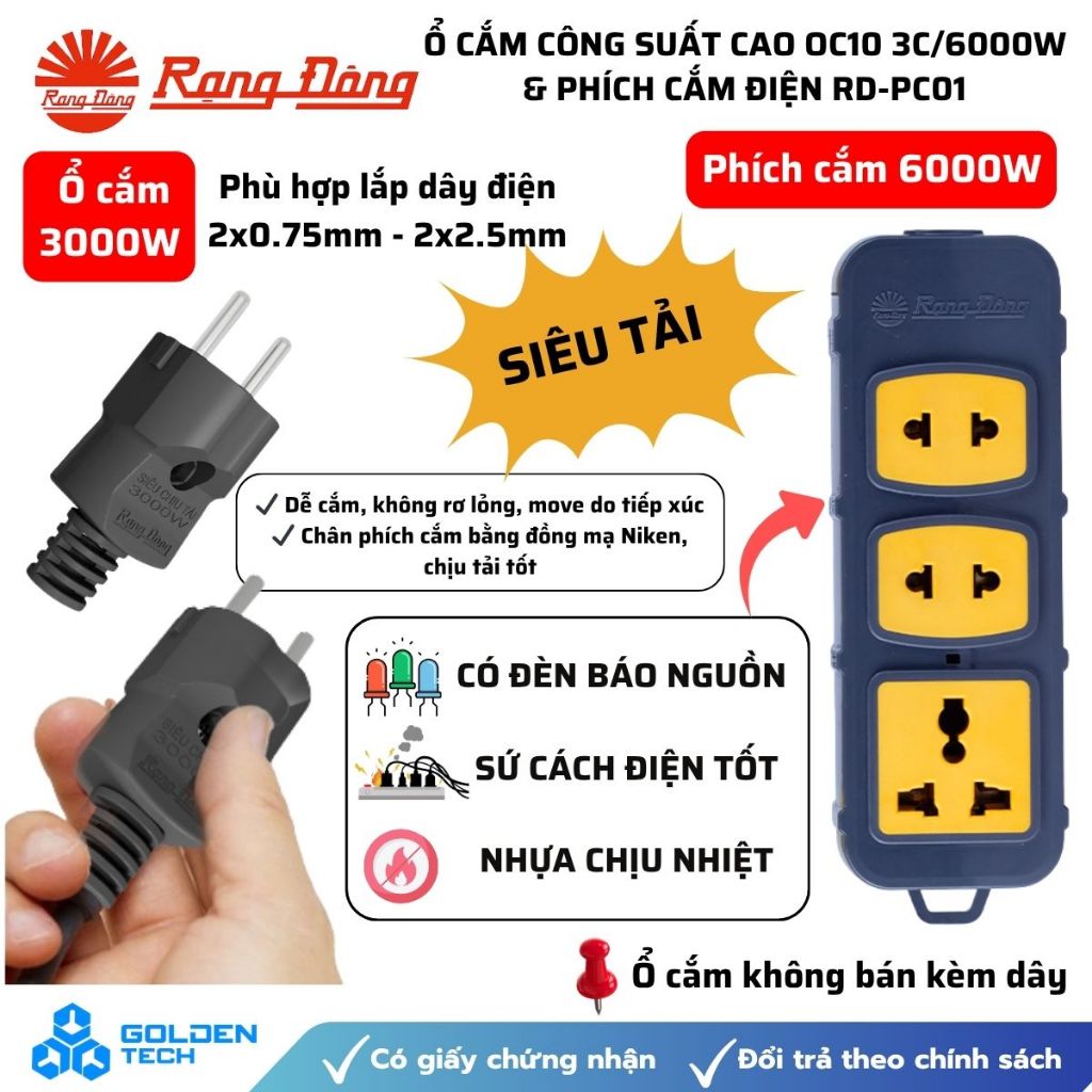 [Rạng Đông] Ổ cắm siêu tải 6000W OC10 (không kèm dây) & Phích cắm điện 3000W RD-PC01