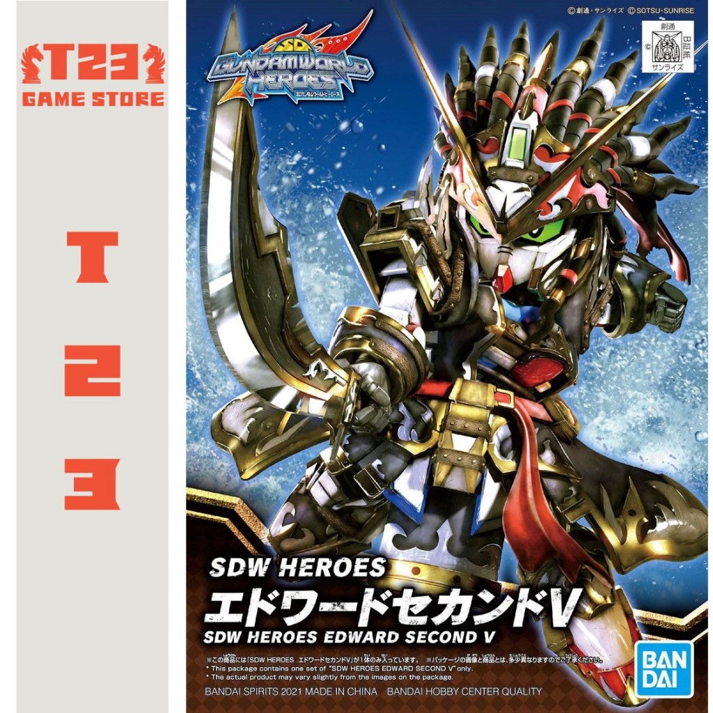 SDW HEROES EDWARD SECOND V - SD Gundam WORLD HEROES - MÔ HÌNH GUNDAM CHÍNH HÃNG BANDAI