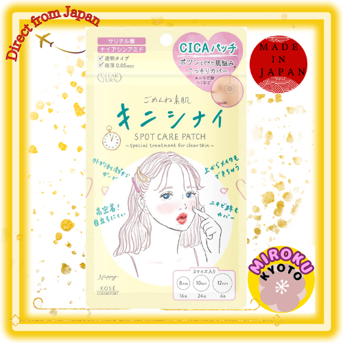 KOSE Clear Turn Gomenne Suhada Kinishinai Patch Cica Spot Patch 46pcs Vận chuyển từ Nhật Bản