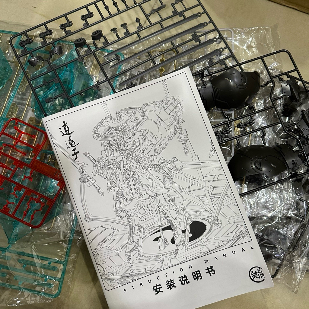 Runner Lẻ  mô hinh Tiêu Dao Tử Xiaoyaozi Ming Jiang Legend × Sunday Hobby