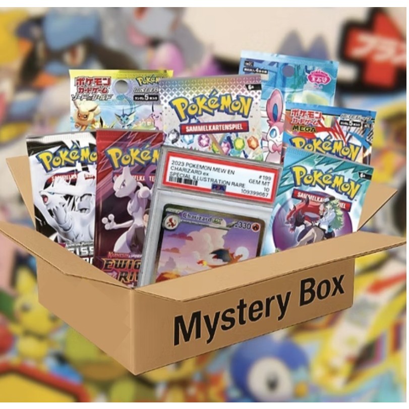 [Túi Mù Thẻ bài Pokemon] Mystery Box Pokemon TCG - Chính Hãng Pokemon 2026