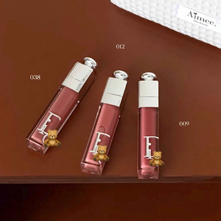 Son dưỡng Lip Maximizer
