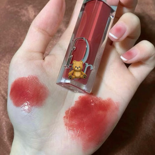 Son dưỡng Lip Maximizer