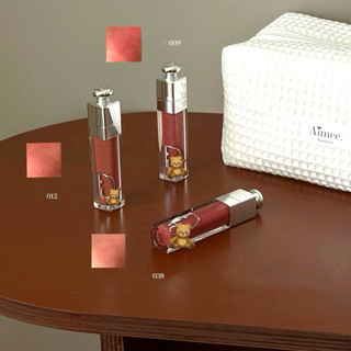Son dưỡng Lip Maximizer