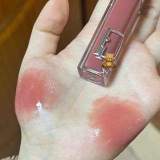 Son dưỡng Lip Maximizer