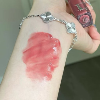 Son dưỡng Lip Maximizer