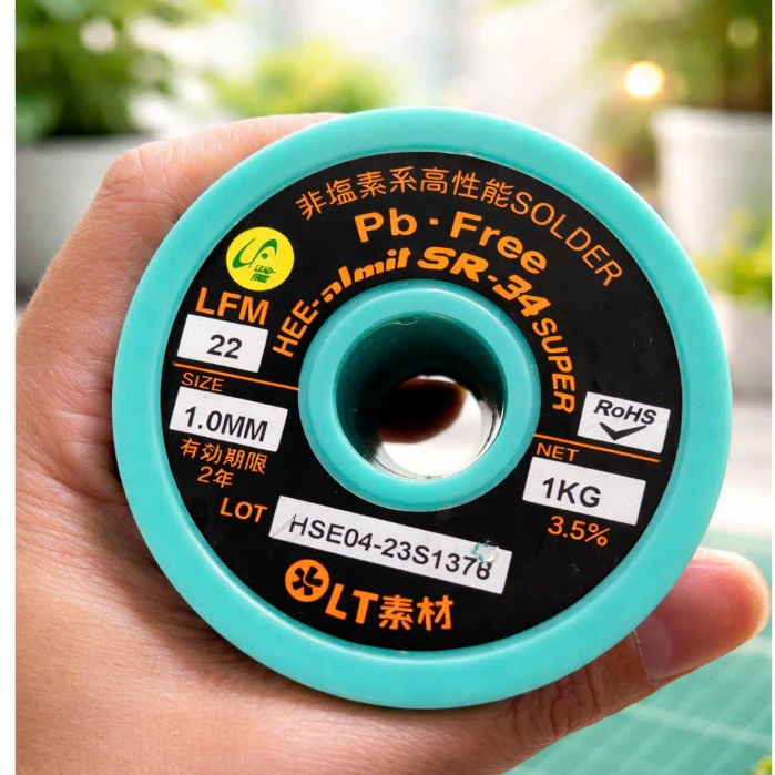 Thiếc hàn không chì almit cuộn 1kg