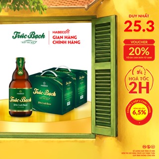 Bia Trúc Bạch IPA Craft - Nồng độ cồn 6,5% - COMBO 2 Hộp 6 chai 330ml/chai