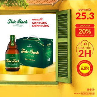 Bia Trúc Bạch IPA Craft - Nồng độ cồn 6,5% - Hộp 6 chai 330ml/chai