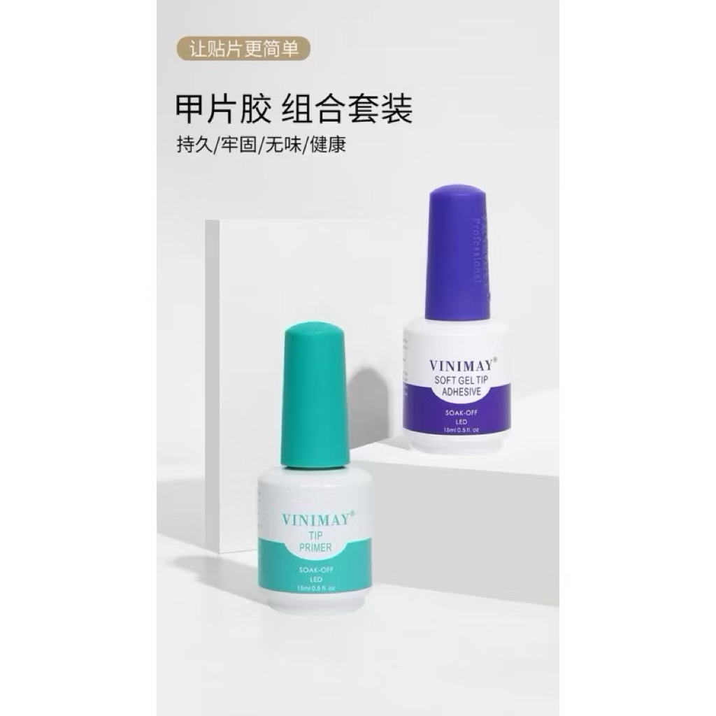 (+50%)Bộ keo dán tip + primer VINIMAY (set chuyên dụng làm nail) VINIMAY Soft Gel Tip Adhesive + Tip