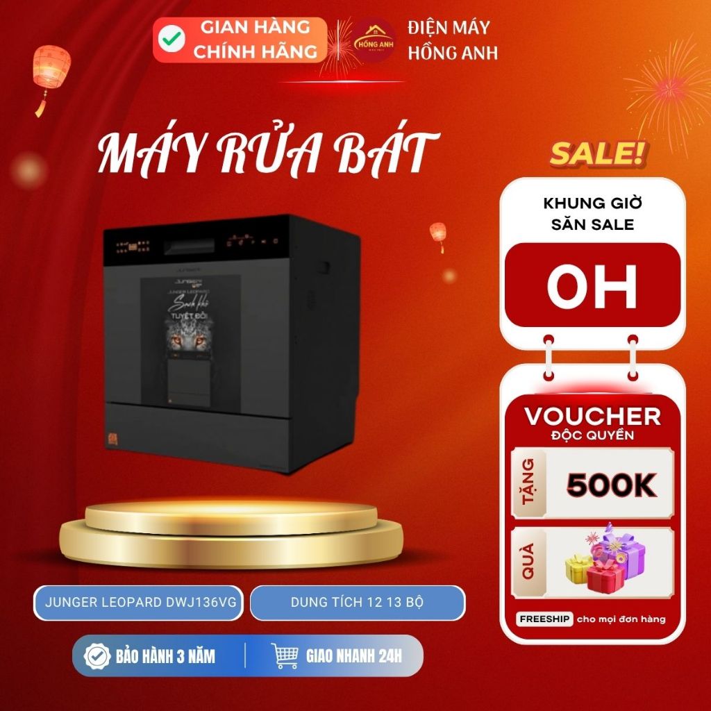 Máy rửa bát Junger Leopard DWJ136VG dung tích 12–13 bộ châu Âu, công nghệ rửa hiện đại, vận hành êm